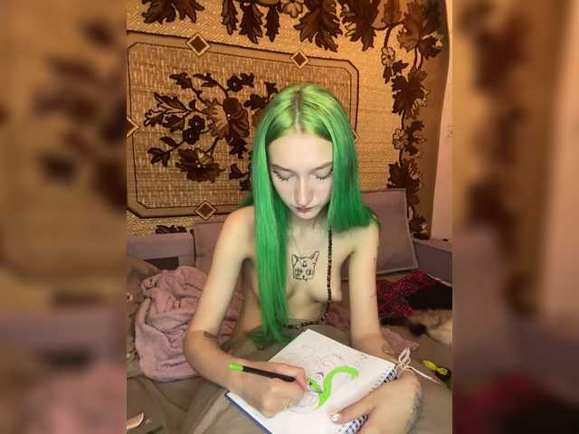  Maya-onelya chat room