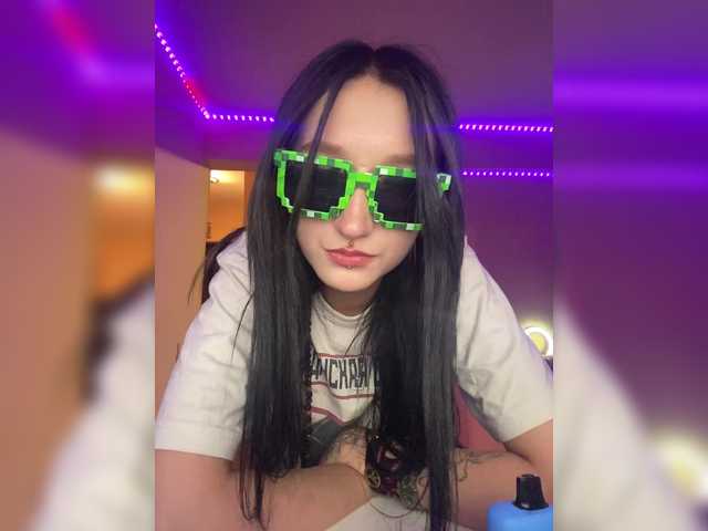Maya-onelya