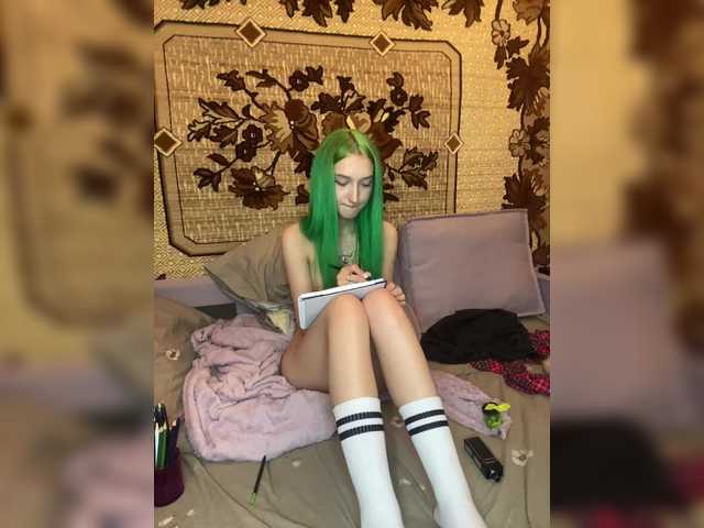  Maya-onelya chat room