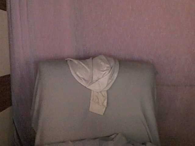 SkySupernova live cam on BongaCams