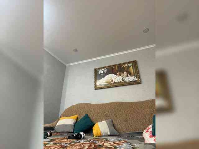 Kamilan-1 webcam