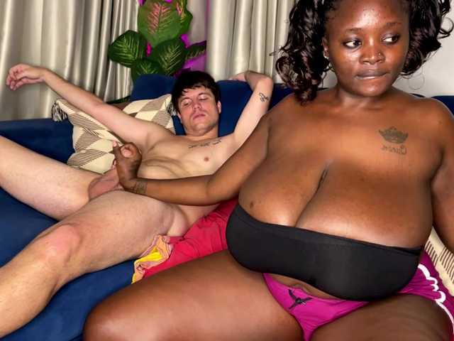 DreamInterracial