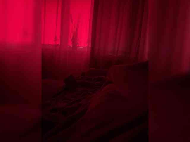 Astimax webcam