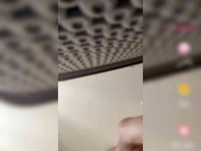 Astimax webcam