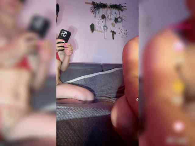 Astimax webcam