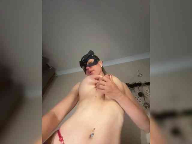 Astimax webcam