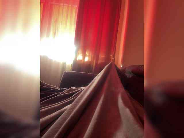 Astimax webcam