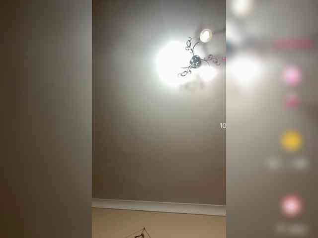 Astimax webcam