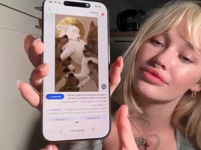 goldenalinee