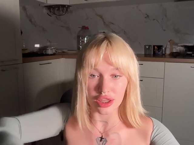 Live трансляция goldenalinee - slutnetki.online
