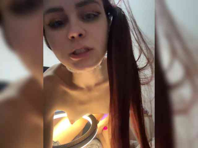 MangoXXX webcam