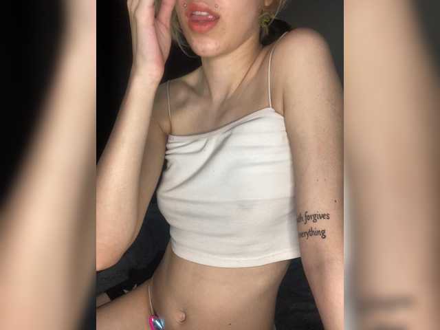 секс с ReneYolker