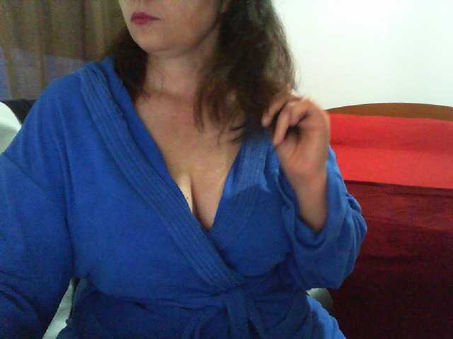 GATI webcam