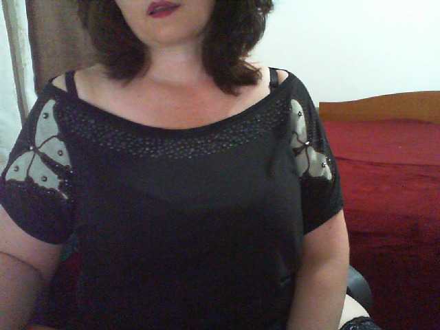 GATI live webcam show