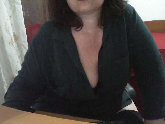 GATI live cam preview