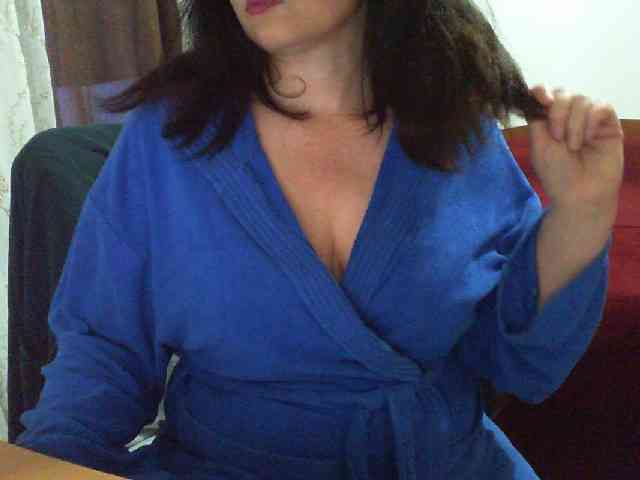 GATI webcam
