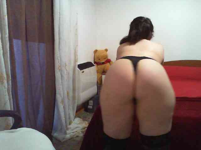 GATI webcam