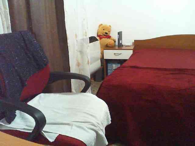 GATI webcam