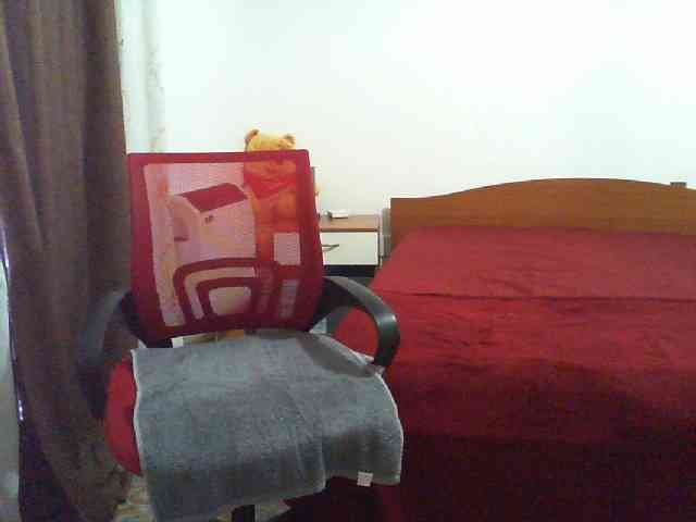 GATI webcam