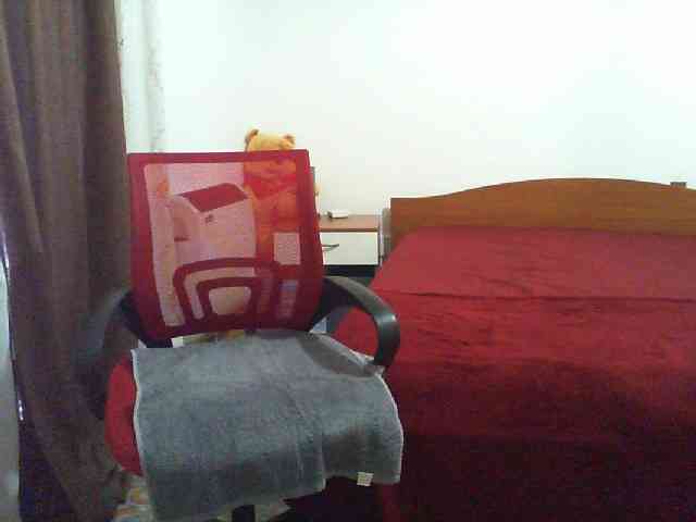GATI webcam