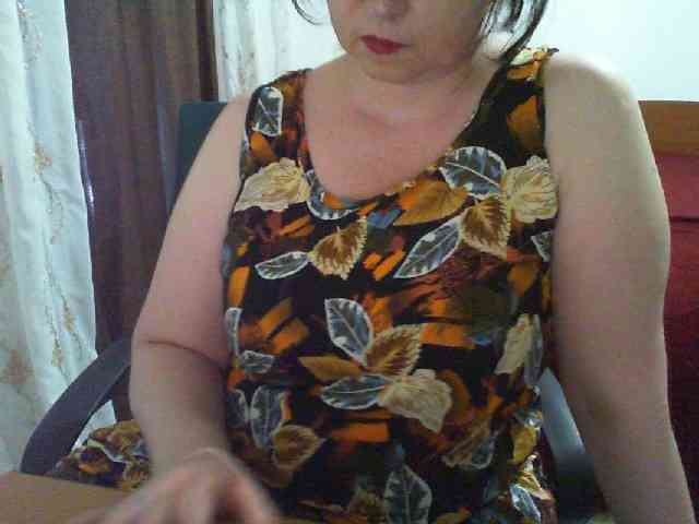 GATI webcam