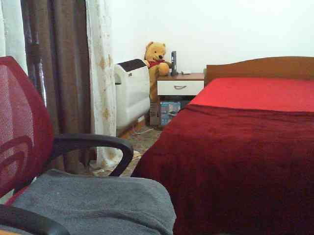 GATI webcam