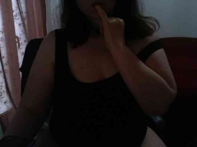 GATI webcam
