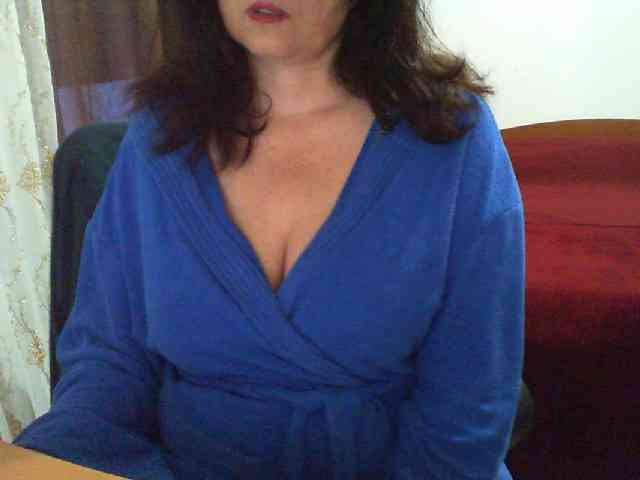 GATI webcam
