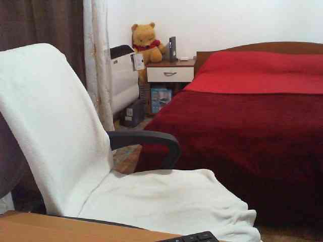 GATI webcam