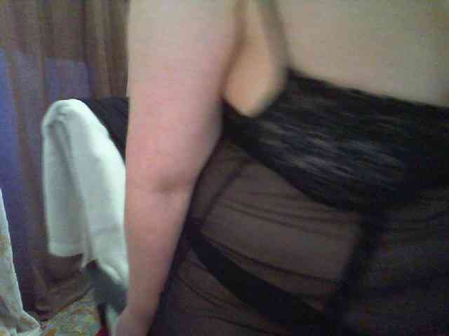 GATI webcam