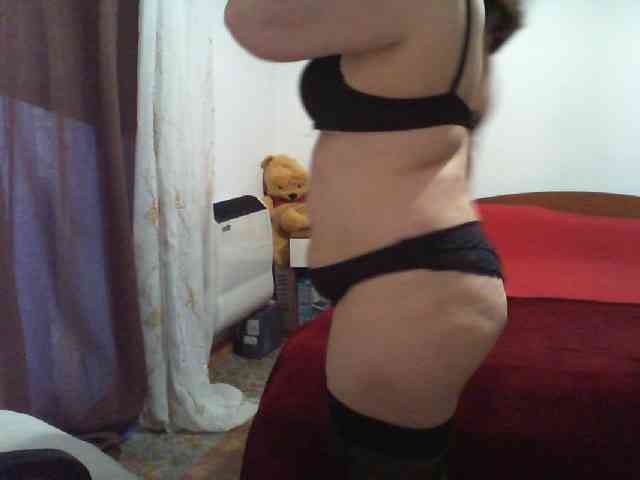 GATI webcam