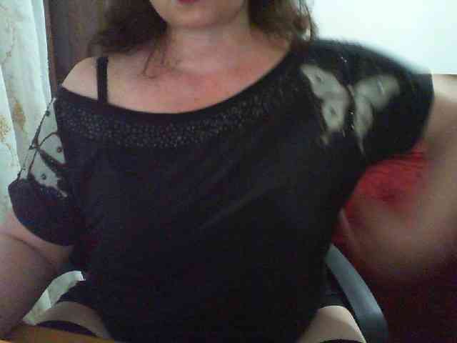 GATI webcam