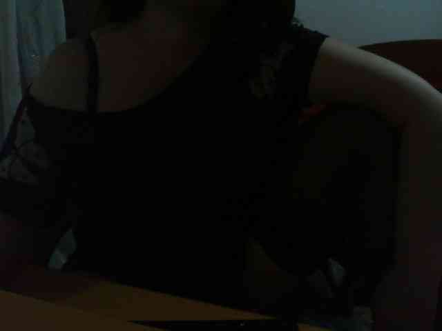 GATI webcam