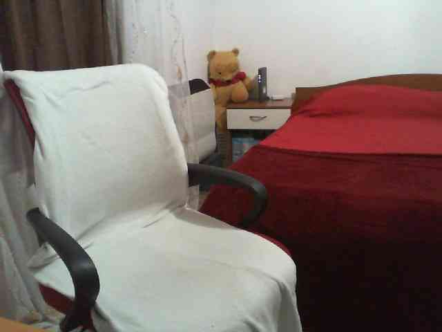 GATI webcam