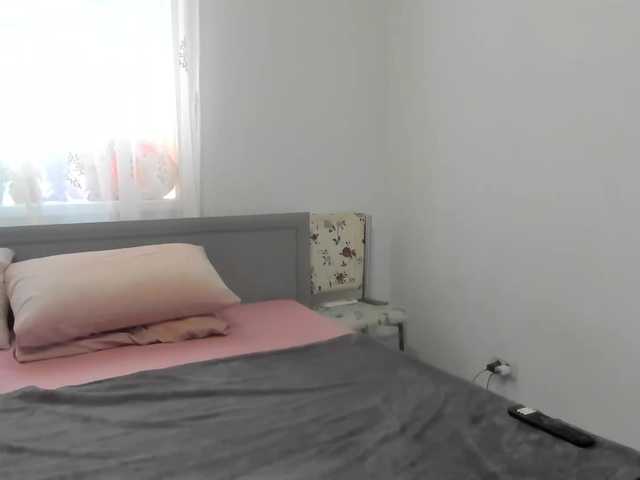 amiravyxen webcam