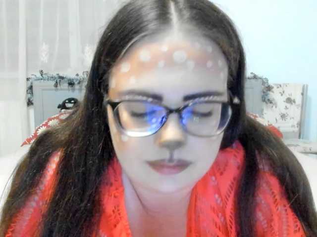 amiravyxen