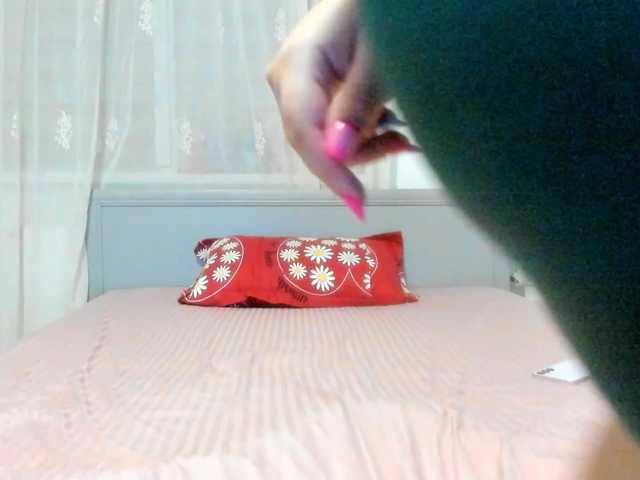 amiravyxen
