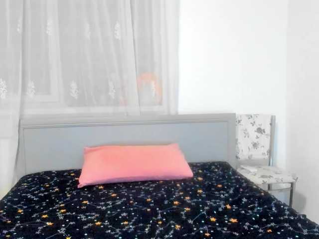 amiravyxen live cam on BongaCams