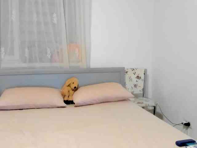 amiravyxen webcam