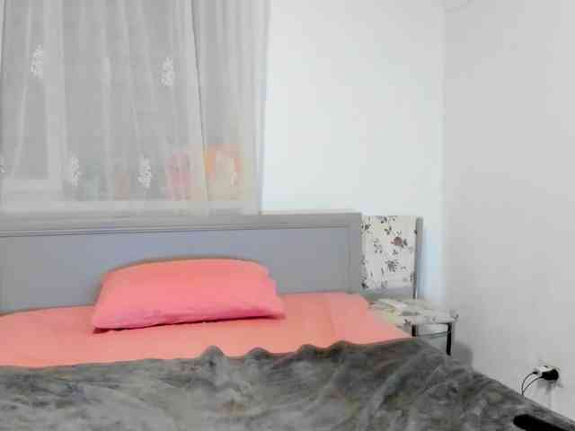 amiravyxen webcam