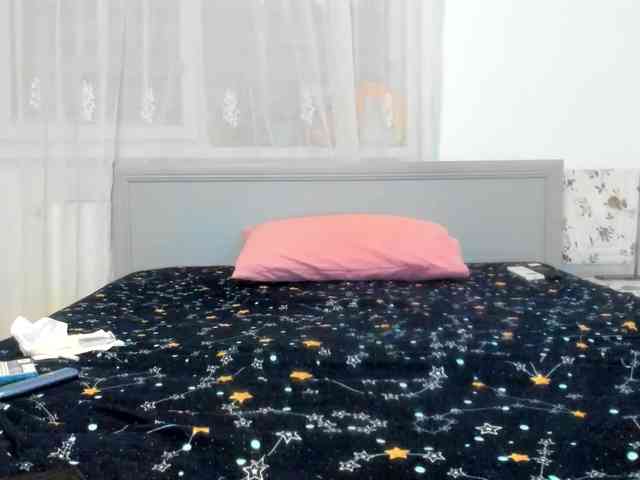 amiravyxen webcam
