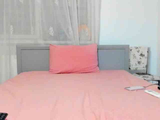 amiravyxen webcam