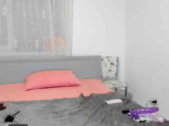 amiravyxen webcam