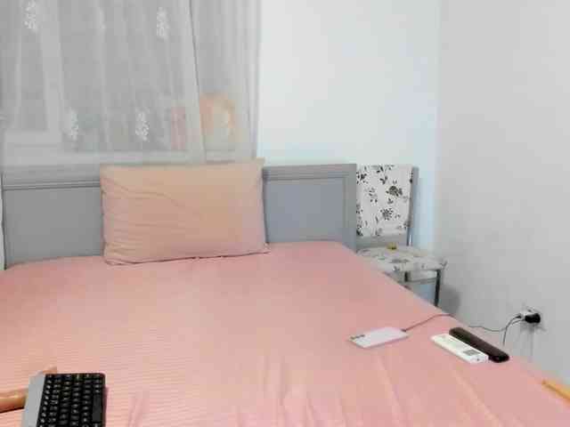 amiravyxen webcam