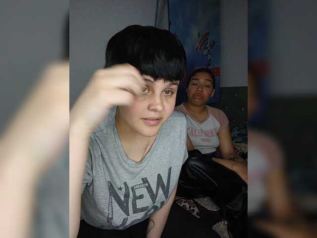 Nucitaa-14 live cam preview