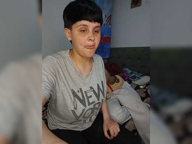 Nucitaa-14 live cam preview