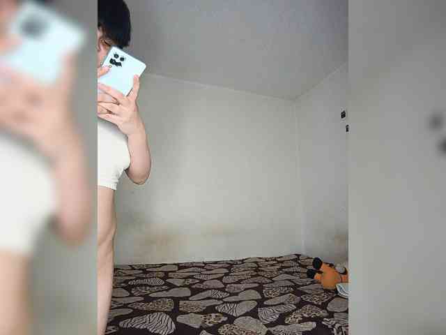 Nucitaa-14 webcam