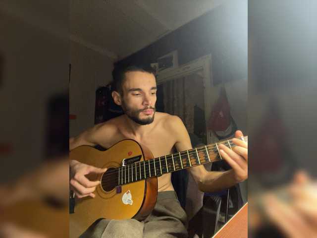 vampirum — live male cam
