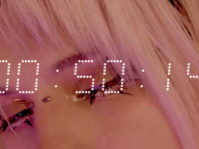 bixxxiz's BongaCams show and profile