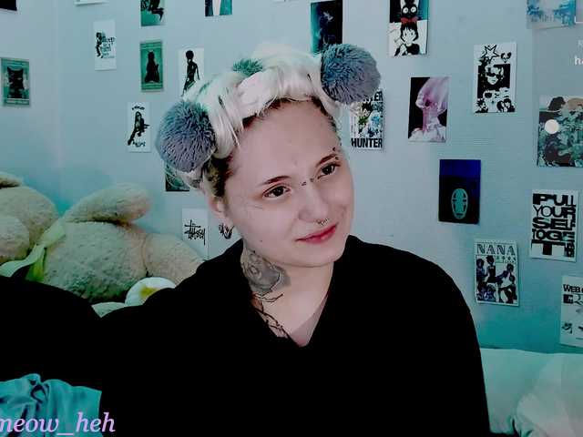 bixxxiz's BongaCams show and profile